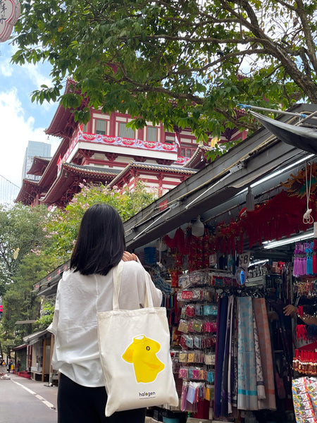 Halogen Canvas Tote Bag